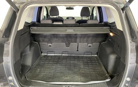 Ford Kuga III, 2017 год, 1 689 000 рублей, 14 фотография