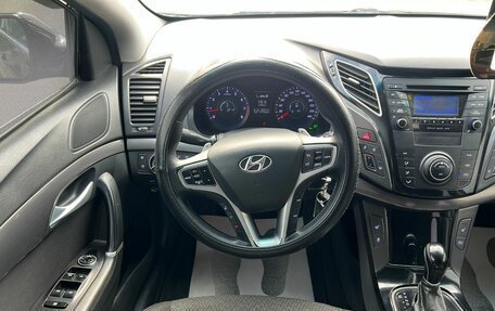 Hyundai i40 I рестайлинг, 2015 год, 1 379 000 рублей, 17 фотография