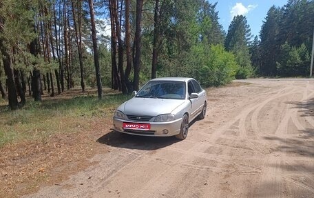 KIA Spectra II (LD), 2008 год, 380 000 рублей, 1 фотография