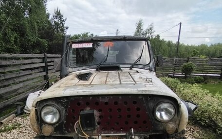 ЛуАЗ 3151, 2000 год, 300 000 рублей, 1 фотография