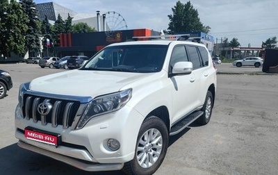 Toyota Land Cruiser Prado 150 рестайлинг 2, 2015 год, 3 700 000 рублей, 1 фотография