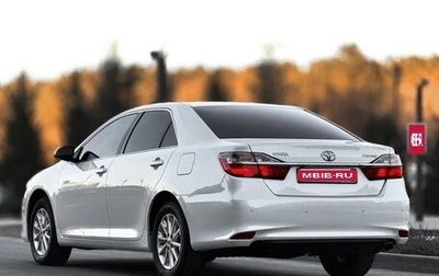 Toyota Camry, 2016 год, 2 350 000 рублей, 1 фотография