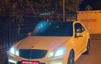 Mercedes-Benz E-Класс, 2011 год, 1 750 000 рублей, 1 фотография