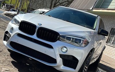 BMW X5, 2015 год, 3 250 000 рублей, 1 фотография