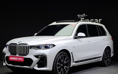 BMW X7, 2022 год, 8 425 000 рублей, 1 фотография