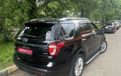Ford Explorer VI, 2016 год, 2 749 000 рублей, 1 фотография