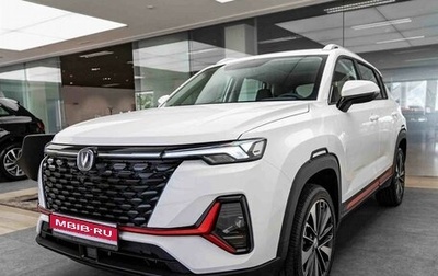 Changan CS35 Plus, 2024 год, 1 фотография