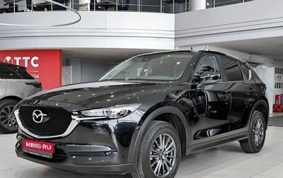 Mazda CX-5 II, 2021 год, 2 650 000 рублей, 1 фотография