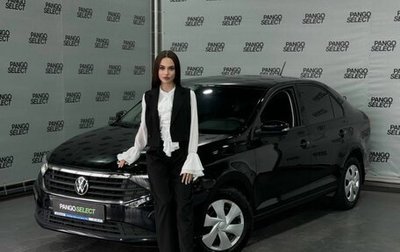 Volkswagen Polo VI (EU Market), 2021 год, 1 661 900 рублей, 1 фотография