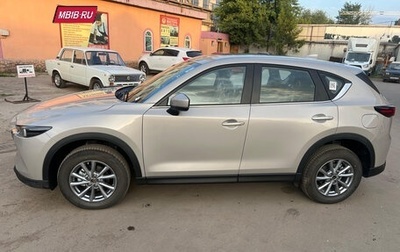 Mazda CX-5 II, 2025 год, 2 850 000 рублей, 1 фотография