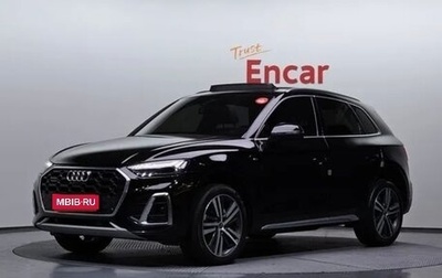 Audi Q5, 2021 год, 4 210 000 рублей, 1 фотография