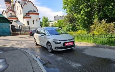 Citroen C4 Picasso II рестайлинг, 2018 год, 1 600 000 рублей, 1 фотография