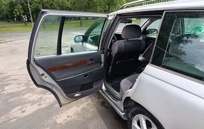 Opel Omega B, 2000 год, 400 000 рублей, 1 фотография