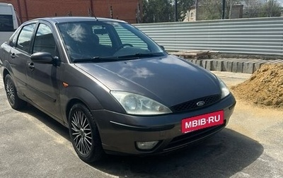 Ford Focus IV, 2003 год, 315 000 рублей, 1 фотография