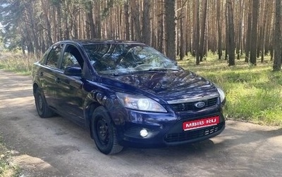 Ford Focus II рестайлинг, 2008 год, 320 000 рублей, 1 фотография