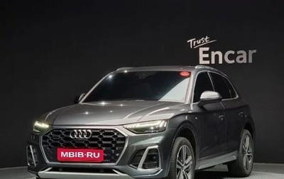 Audi Q5, 2021 год, 4 210 000 рублей, 1 фотография