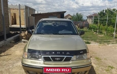 Daewoo Nexia I рестайлинг, 2004 год, 120 000 рублей, 1 фотография