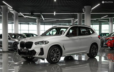 BMW X3, 2024 год, 7 250 000 рублей, 1 фотография