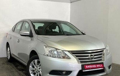 Nissan Sentra, 2015 год, 1 069 000 рублей, 1 фотография