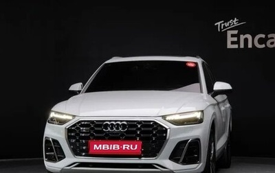 Audi Q5, 2021 год, 4 030 000 рублей, 1 фотография