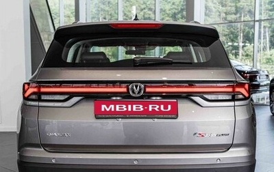 Changan CS35 Plus, 2024 год, 2 629 900 рублей, 1 фотография