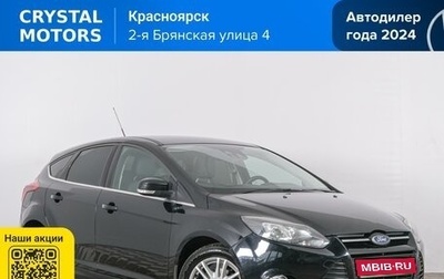 Ford Focus III, 2014 год, 1 149 000 рублей, 1 фотография