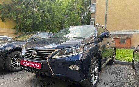 Lexus RX III, 2014 год, 2 500 000 рублей, 1 фотография
