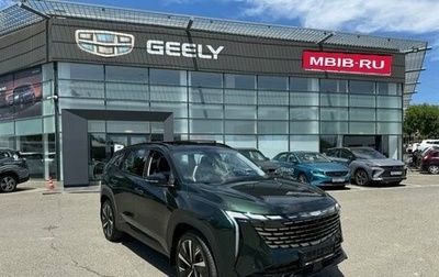 Geely Atlas, 2024 год, 4 017 190 рублей, 1 фотография