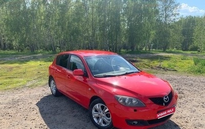 Mazda 3, 2006 год, 650 000 рублей, 1 фотография