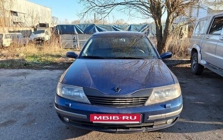 Renault Laguna II, 2002 год, 420 000 рублей, 2 фотография