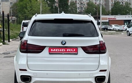 BMW X5, 2016 год, 3 700 000 рублей, 4 фотография