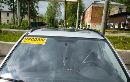 Suzuki Grand Vitara, 2007 год, 1 050 000 рублей, 4 фотография