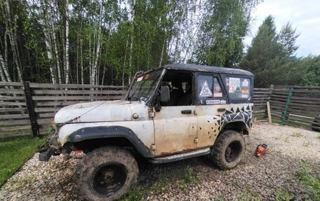 ЛуАЗ 3151, 2000 год, 300 000 рублей, 2 фотография