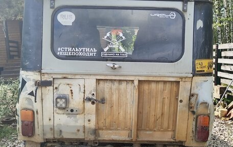 ЛуАЗ 3151, 2000 год, 300 000 рублей, 4 фотография