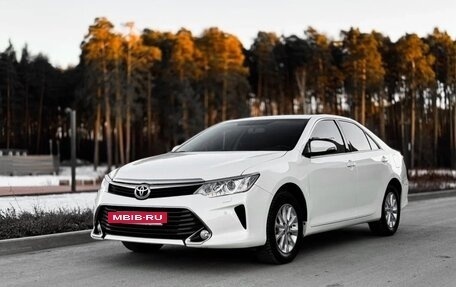 Toyota Camry, 2016 год, 2 350 000 рублей, 12 фотография