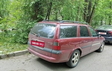 Opel Vectra B рестайлинг, 1997 год, 130 000 рублей, 2 фотография