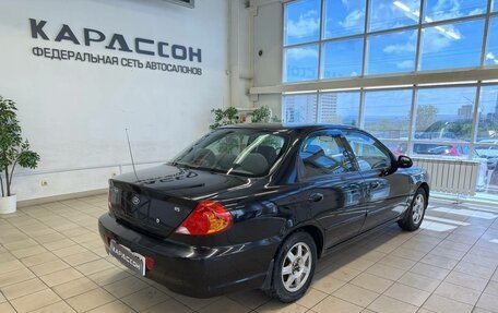 KIA Spectra II (LD), 2008 год, 490 000 рублей, 2 фотография