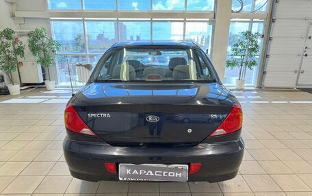 KIA Spectra II (LD), 2008 год, 490 000 рублей, 4 фотография