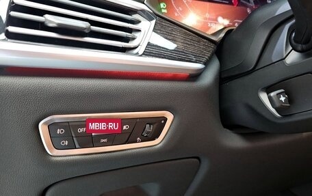 BMW X7, 2022 год, 8 425 000 рублей, 15 фотография