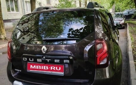 Renault Duster I рестайлинг, 2016 год, 750 000 рублей, 2 фотография