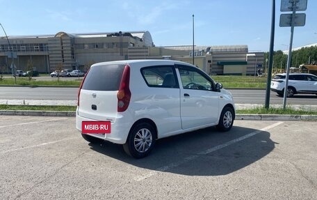 Daihatsu Mira VII, 2009 год, 315 000 рублей, 2 фотография