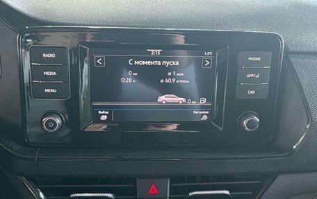 Volkswagen Polo VI (EU Market), 2021 год, 1 661 900 рублей, 24 фотография