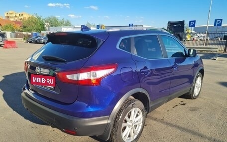 Nissan Qashqai, 2018 год, 1 850 000 рублей, 2 фотография
