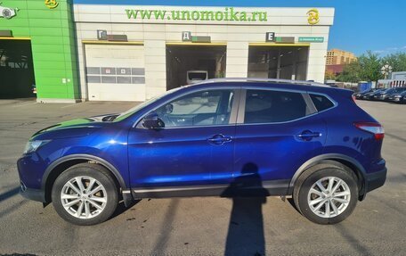 Nissan Qashqai, 2018 год, 1 850 000 рублей, 3 фотография