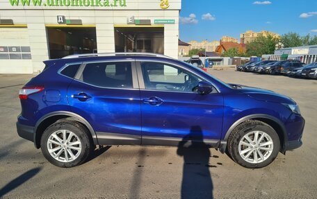 Nissan Qashqai, 2018 год, 1 850 000 рублей, 7 фотография