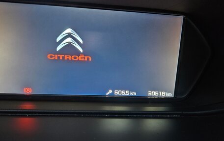 Citroen C4 Picasso II рестайлинг, 2018 год, 1 600 000 рублей, 16 фотография