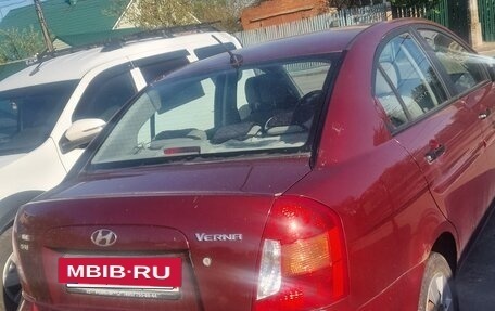 Hyundai Verna II, 2008 год, 410 000 рублей, 2 фотография