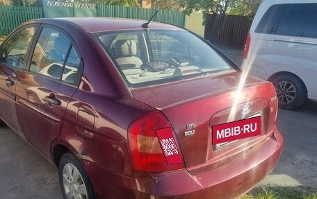 Hyundai Verna II, 2008 год, 410 000 рублей, 3 фотография