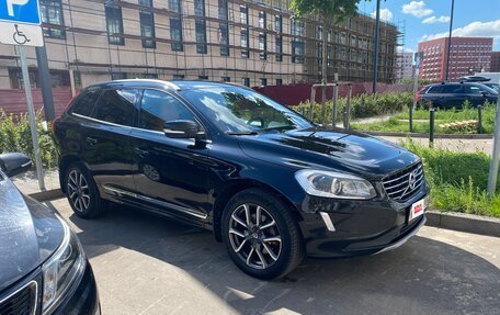 Volvo XC60 II, 2015 год, 1 950 000 рублей, 6 фотография