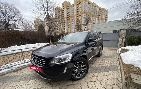 Volvo XC60 II, 2015 год, 1 950 000 рублей, 7 фотография